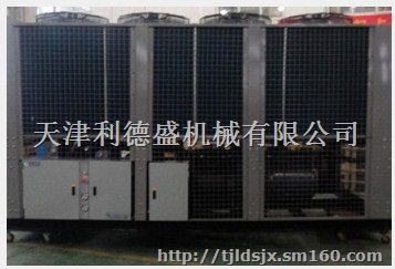 天津螺杆式低温冷冻机组
