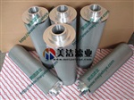 TZX2-630×10黎明回油滤芯