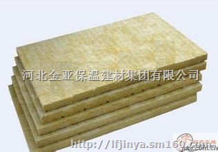 岩棉保温板厂家价格