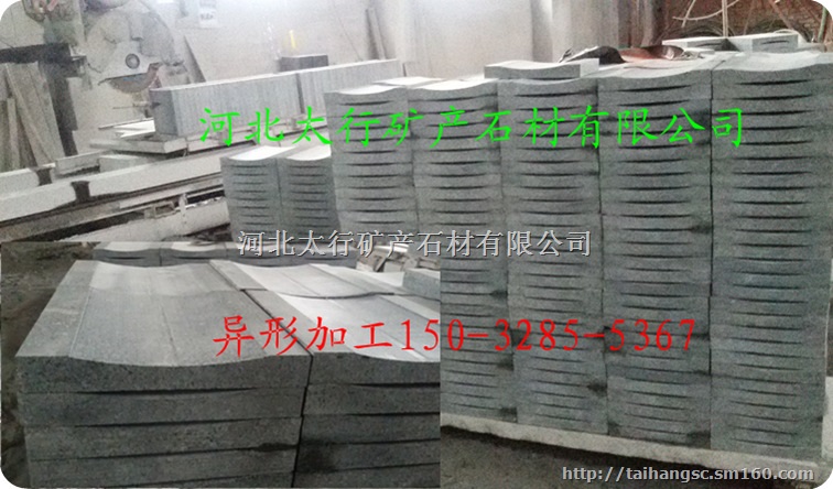 河北森林绿花岗石厂 森林绿压顶石材价格