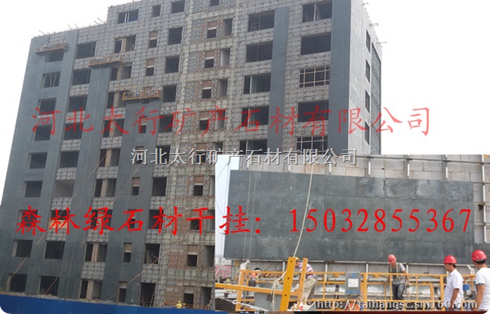 万年青压顶石材价格 河北万年青石料厂家