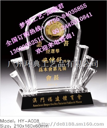 淮安哪里有部队纪念品买，战友聚会纪念品，老兵退伍纪