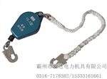 速差自控器厂家