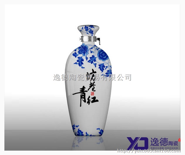 陶瓷酒坛生产厂家，陶瓷酒罐厂家，陶瓷酒缸厂家