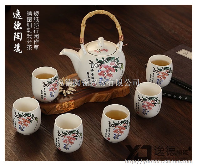 景德镇茶具批发厂家 茶具订做厂家