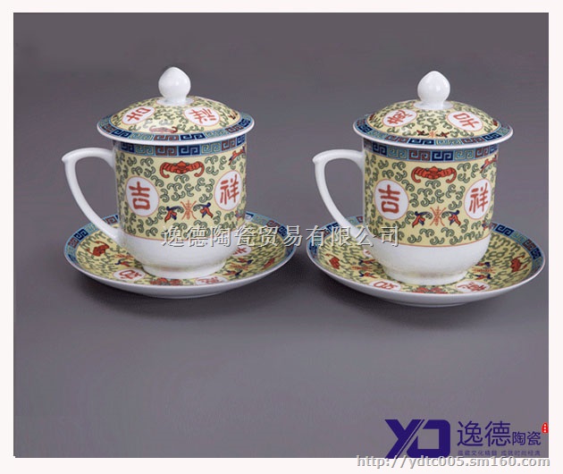 陶瓷茶杯 青花瓷茶杯 订制陶瓷杯子厂家
