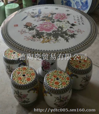 供应陶瓷桌 青花瓷陶瓷桌凳 花园摆设桌凳