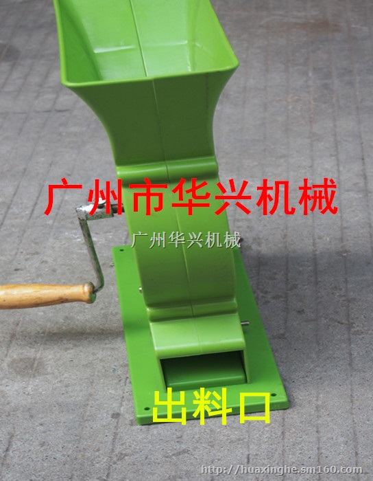 嫩莲子剥壳机 割壳机