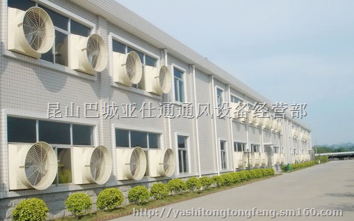靖江厂房排烟设备、靖江除尘降温设备、靖江负压风机