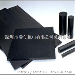 多种颜色抗静电有机玻璃板防静电PMMA板