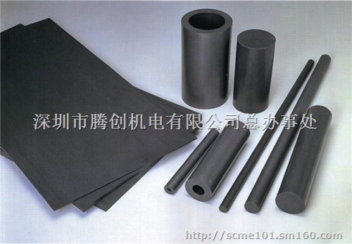 多种颜色抗静电有机玻璃板防静电PMMA板