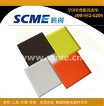 黑色不透明防静电有机玻璃板黑色抗静电有机玻璃板