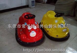 充电电瓶碰碰车 广场电动碰碰车厂家直销电瓶碰碰车