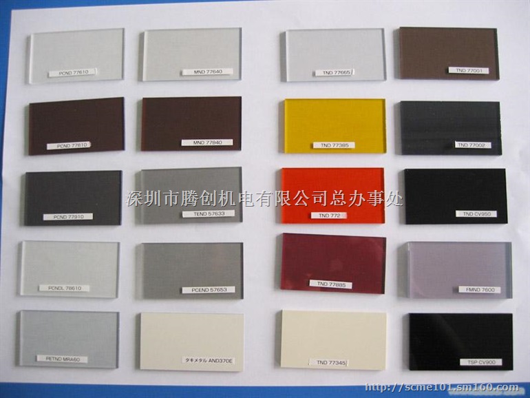 双表面加硬防静电亚克力板