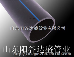 PE排水管专业供应商