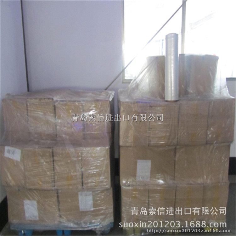 厂家生产纯料PE工业级大卷保鲜膜 pe材质保鲜膜