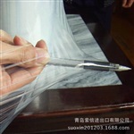 厂家生产纯料PE工业级大卷保鲜膜 pe材质保鲜膜