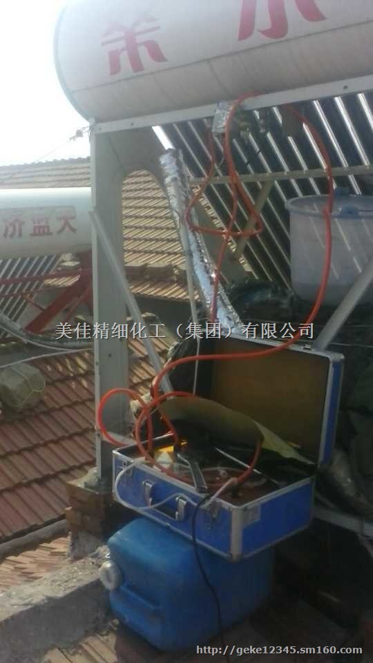 太阳能经销商增值产品太阳能水垢清洗剂代理