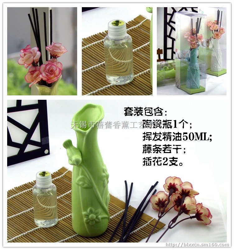 蜂鸟自然挥发香薰座无火藤条香薰家居装饰礼品芳香花瓶