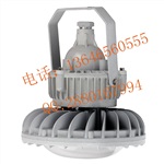 液化气站led防爆路灯,方形LED油站灯