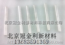 镁靶材纯度能达到多少哪里卖镁靶材溅射镁靶材