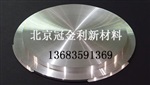 镁靶材纯度能达到多少哪里卖镁靶材溅射镁靶材