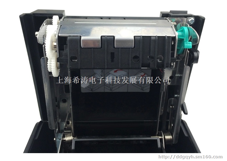 新北洋BTP-M280B针式打印机（自动切纸）