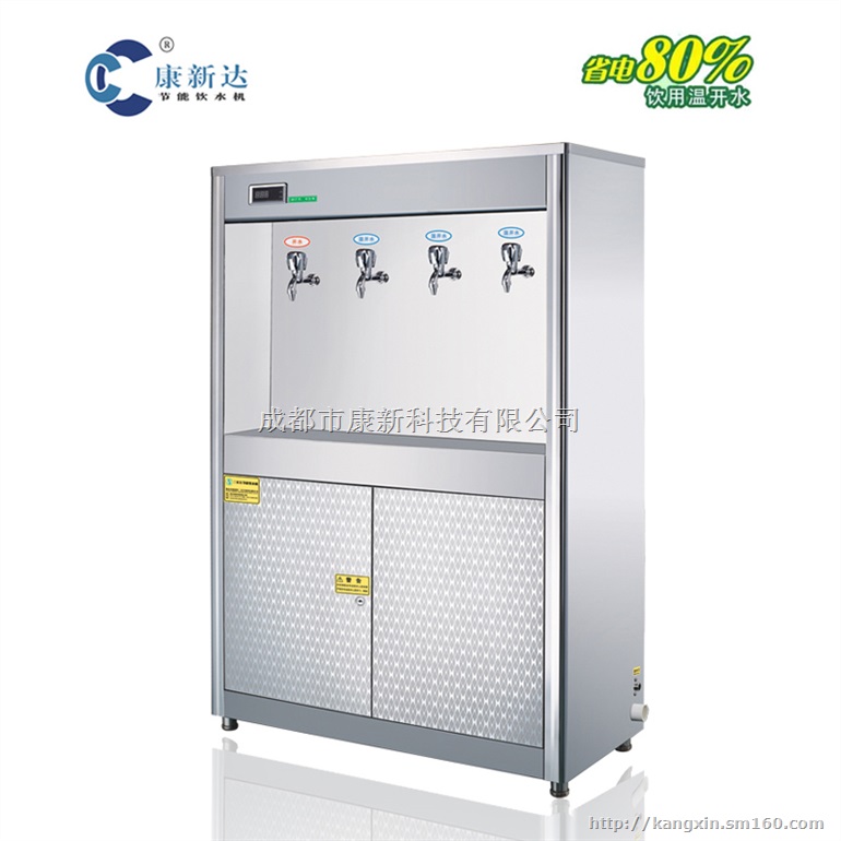 厂家直销四川学校直饮水机设备成都校园直饮水机设备