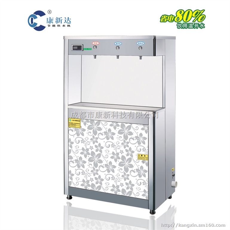 厂家直销成都学校直饮开水器广汉校园直饮开水器安装