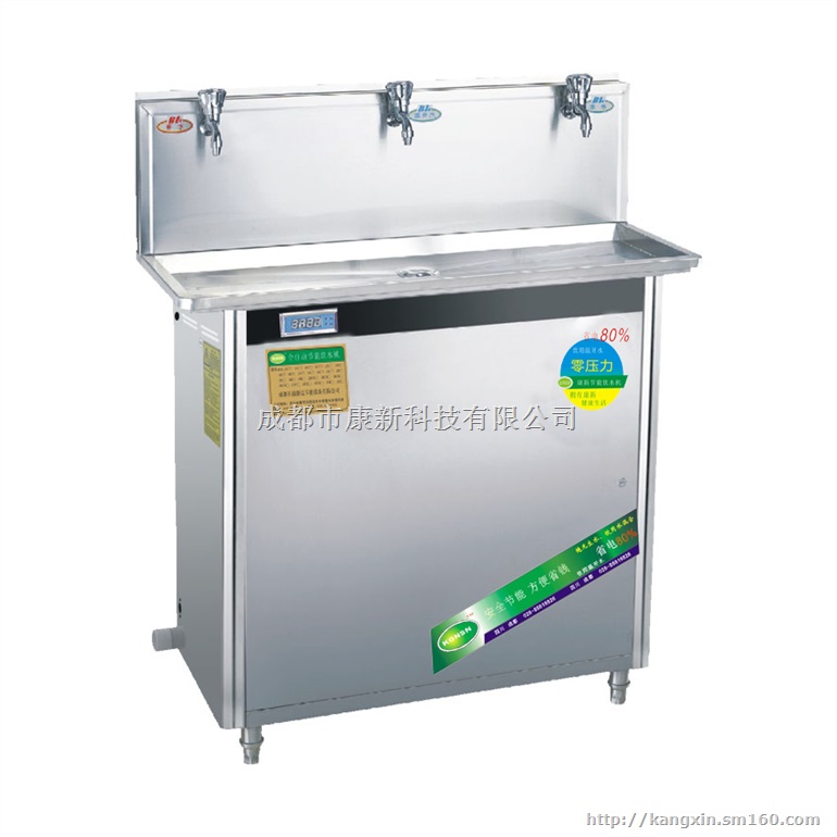 厂家直销广汉工厂学校企业专用不锈钢直饮开水器