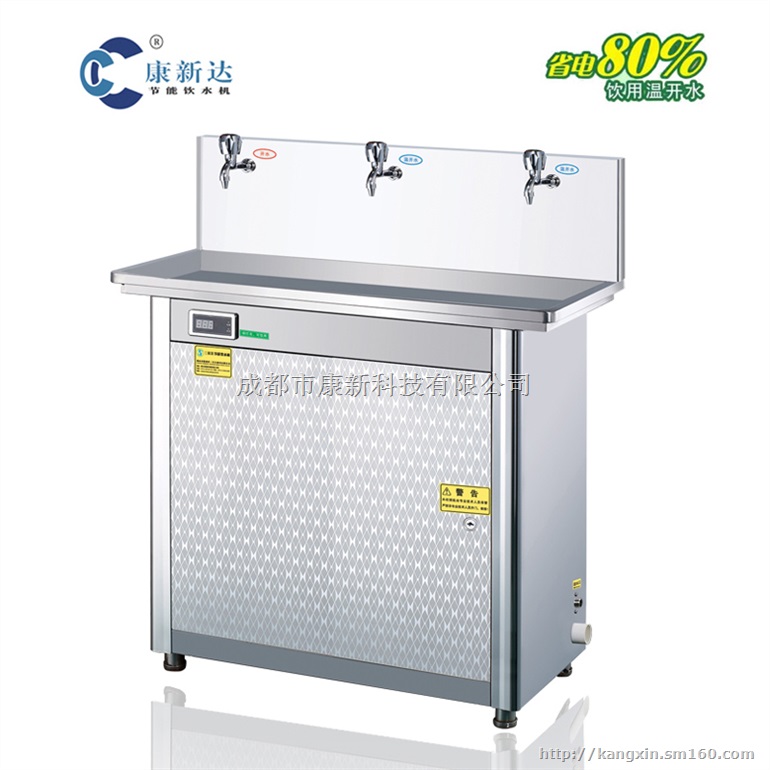 厂家直销广汉工厂学校企业专用不锈钢直饮开水器