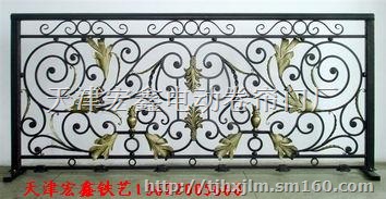 天津铁艺围栏，天津铁艺楼梯，天津铁艺护栏厂家