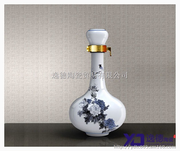 厂家直销陶瓷酒坛 颜色釉高档陶瓷酒瓶