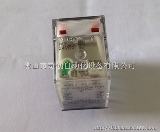 促销欧姆龙继电器MYJ系列MY2N-GS DC24