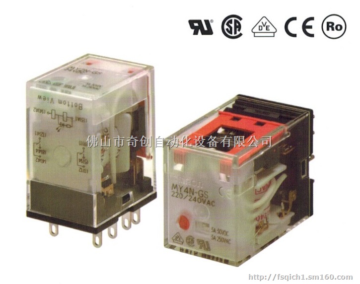 欧姆龙继电器MY4N-GS AC220/240