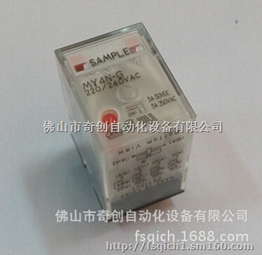 欧姆龙继电器MY4N-GS AC220/240