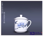 青花瓷茶 青花瓷茶杯 景德镇茶杯 高档会议陶瓷茶杯