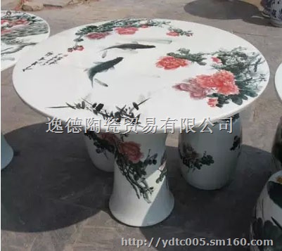 供应景德镇青花瓷桌凳 户外桌凳 陶瓷凉凳