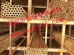 凌源C7541黄铜管供应商