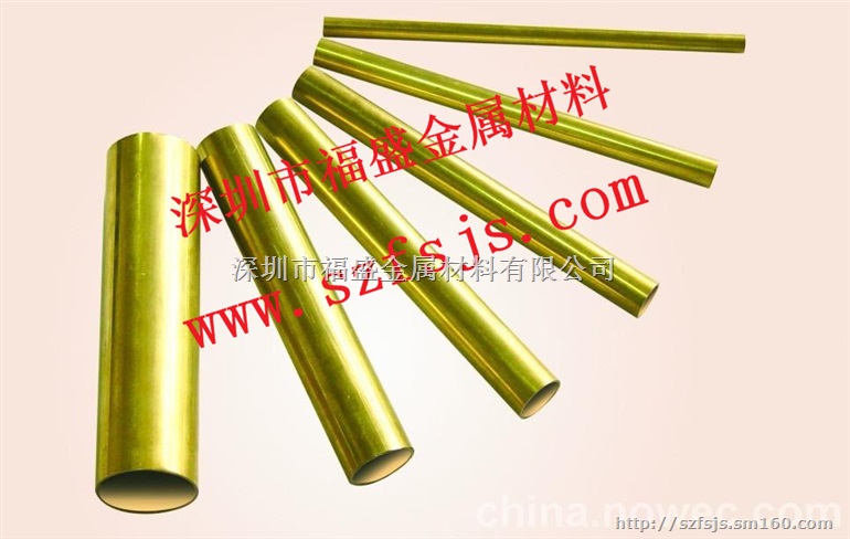 凌海C7541黄铜毛细管厂家