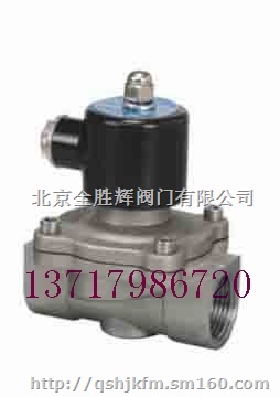 进口超低温电磁阀精小型超低温电磁阀 LIT