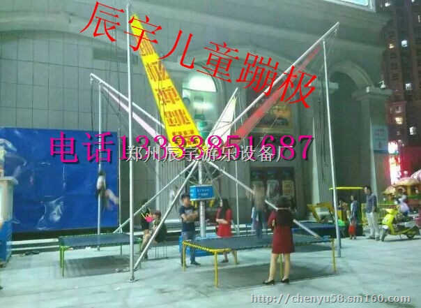 新款儿童蹦极 双人钢架蹦极 四人电动蹦极 转马厂