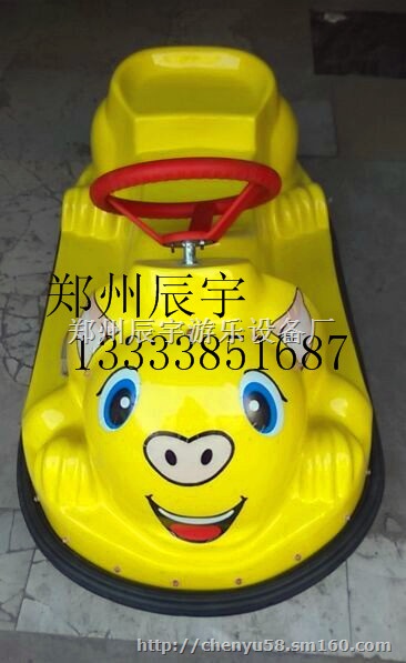 儿童蹦极跳床 电动碰碰车 四人充气蹦极厂家直销