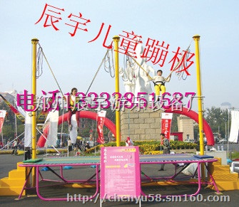 正方形小蹦极 儿童跳极 折叠钢架蹦极床 豪华转马