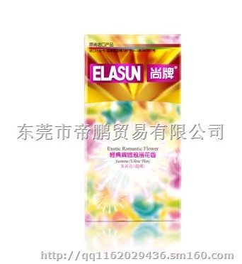泰国进口尚牌超薄经典异国浪漫花香12片装避孕套茉莉