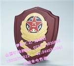 河南武警部队盾牌 军队的盾牌 盾牌订制