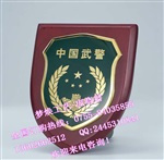 南京哪里有部队盾牌买，郑州哪里有军人盾牌