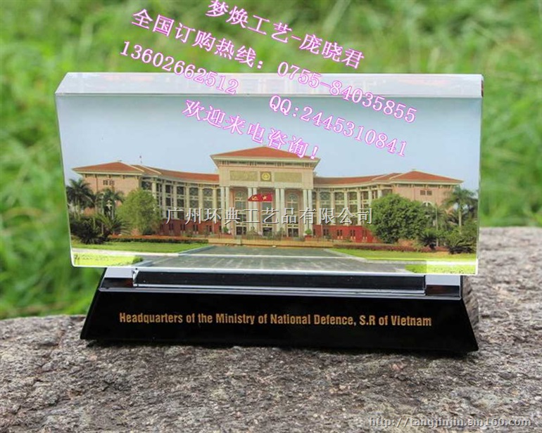 学校周年纪念品 学院纪念品 同学聚会纪念品