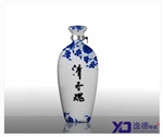 定做酒瓶价格  景德镇陶瓷酒瓶订做