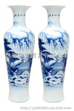 青花瓷大花瓶 艺术瓷大花瓶  礼品大花瓶